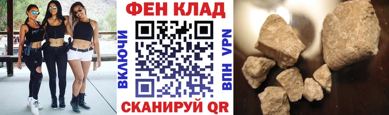 АМФЕТАМИН Premium  Оленегорск 