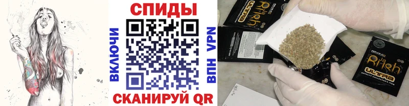 Бутират 1.4BDO  Оленегорск 