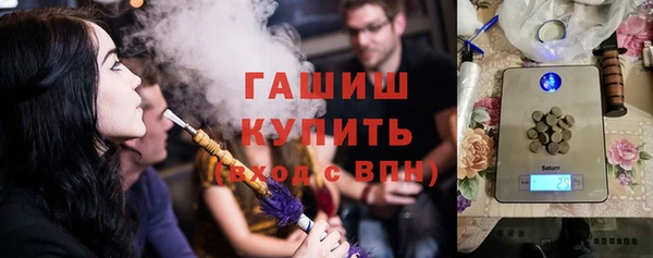 Альфа ПВП Арсеньев