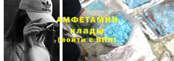 Альфа ПВП Арсеньев