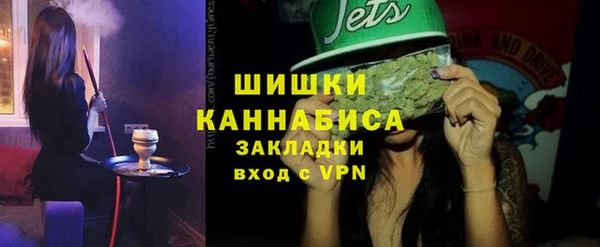 MESCALINE Аркадак