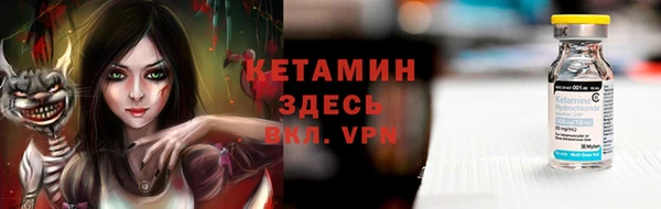 MESCALINE Аркадак