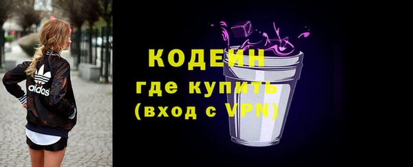 MESCALINE Аркадак