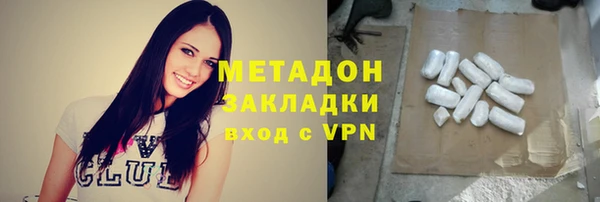 MESCALINE Аркадак
