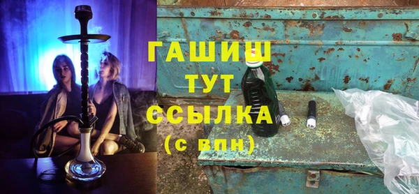 меф Снежинск