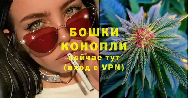 скорость mdpv Снежногорск