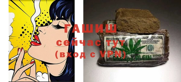 MESCALINE Аркадак