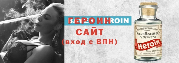 Альфа ПВП Арсеньев