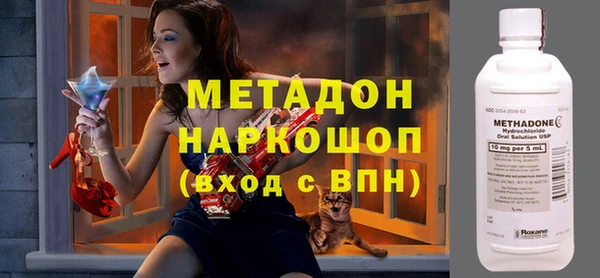 MESCALINE Аркадак
