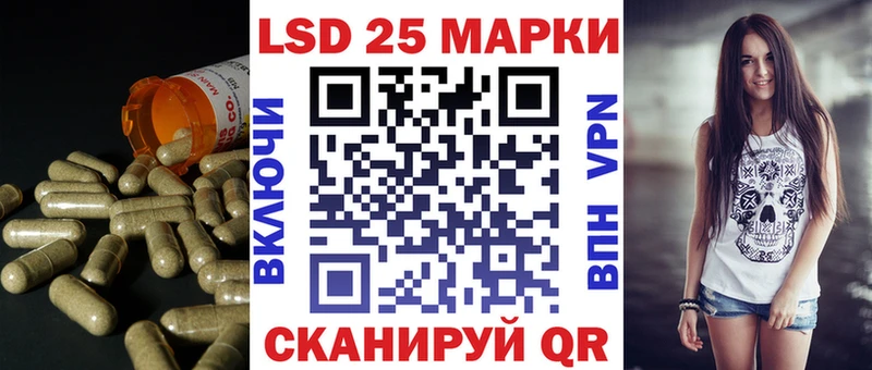 ЛСД экстази кислота  KRAKEN как зайти  Оленегорск 
